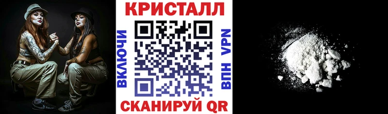 АМФ Розовый  Купить где  Смоленск 