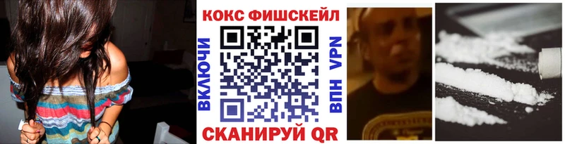 Cocaine Колумбийский  Купить закладки  Смоленск 