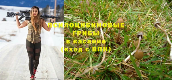 мефедрон мука Кулебаки
