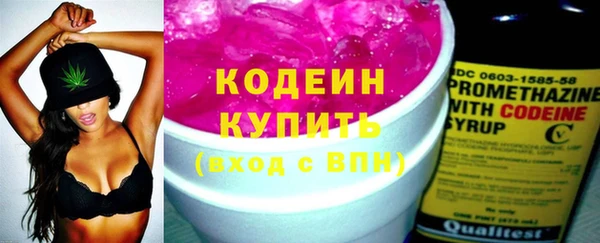 мефедрон мука Кулебаки