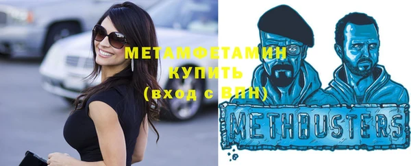 спайс Кукмор