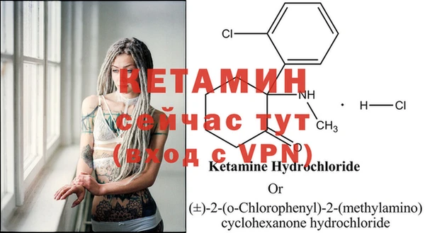 спайс Кукмор