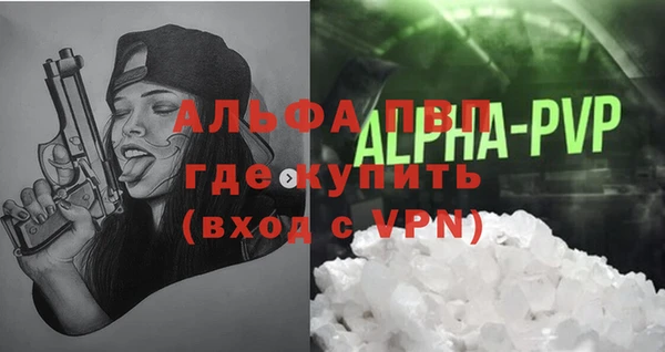 спайс Кукмор