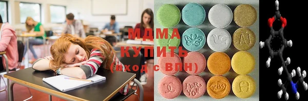 2c-b Краснослободск