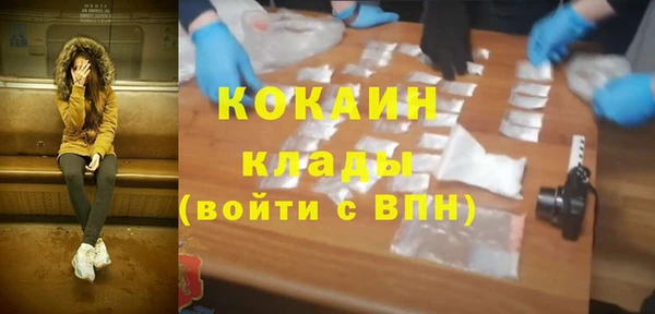марихуана Краснотурьинск