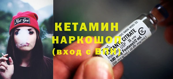 спайс Кукмор