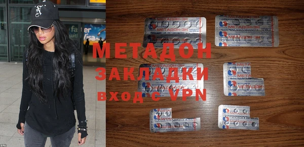 мефедрон мука Кулебаки