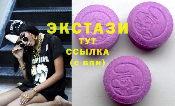 мефедрон мука Кулебаки