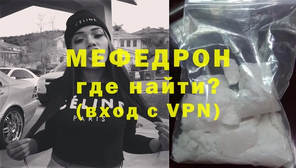 спайс Кукмор