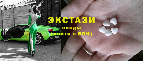 мефедрон мука Кулебаки