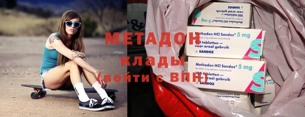 спайс Кукмор
