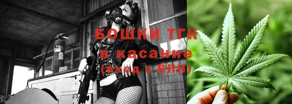 мефедрон мука Кулебаки